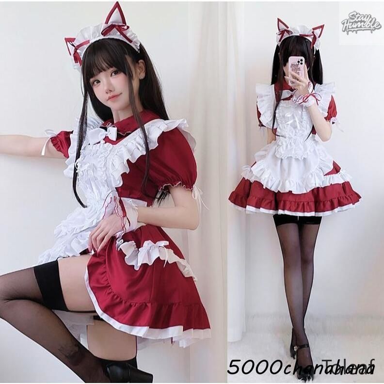 メイド服 コスプレ メイド コスプレ衣装 レディース エプロン リボン 可愛い兎カチューシャ 大人ロリータワンピース 5点セット フリ
