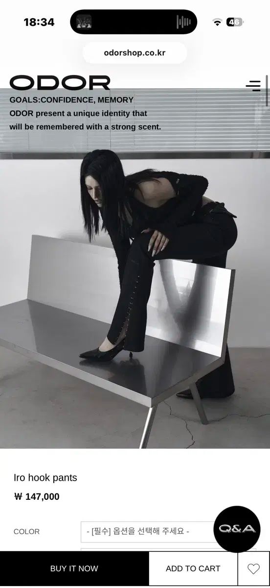 オドア イロ フック パンツ iro hook pants