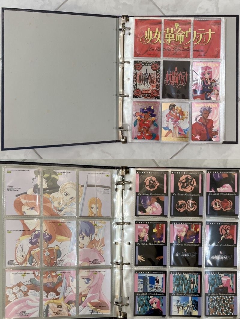 少女革命ウテナ ジャンボカードダス Amazon.co.jp: 劇場版少女革命ウテナ ジャンボカードダス J