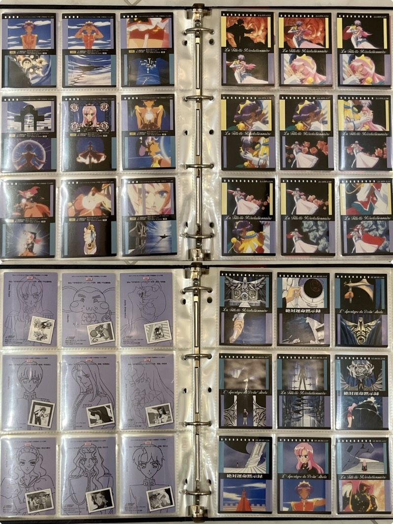 少女革命ウテナ カードダスマスターズ 300枚以上 プレミアムバインダー
