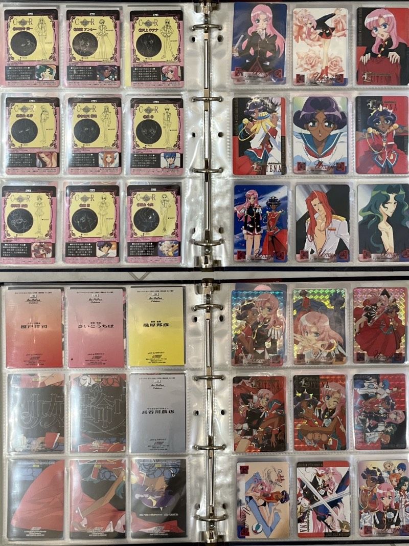 少女革命ウテナ ジャンボカードダス Amazon.co.jp: 少女革命 ウテナ PP