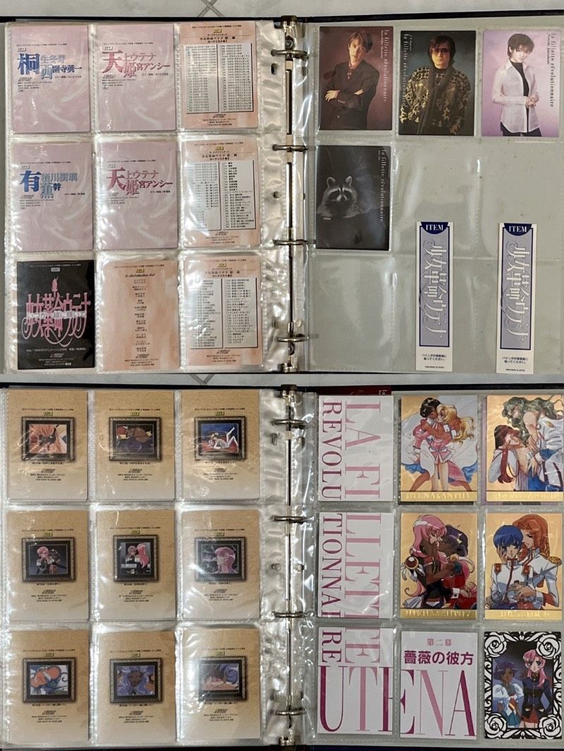 少女革命ウテナ カードダスマスターズ 300枚以上 プレミアムバインダー