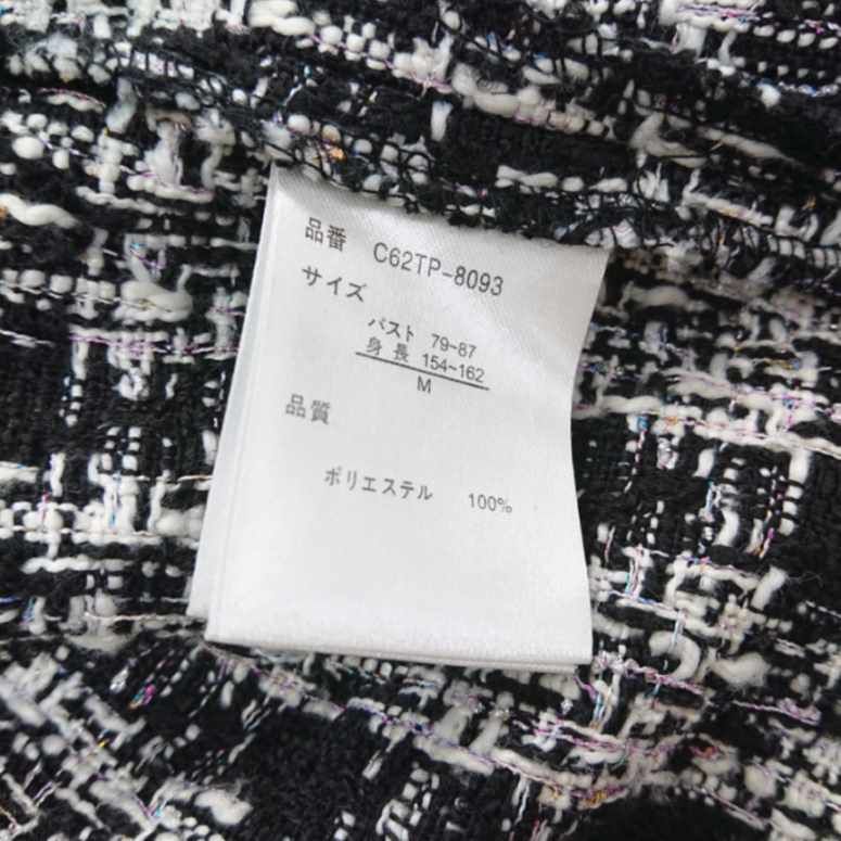 黒と白のツイードノースリーブベスト 36 ◇ ⊇ ノーブランド キレイめ ノースリーブ ツイードベスト サイズM