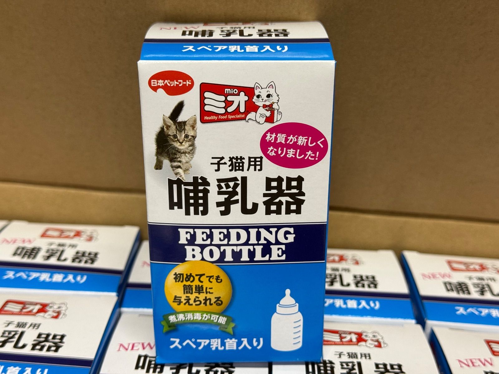 ミオ 子猫用哺乳器 ２４個セット ♥ 棚15