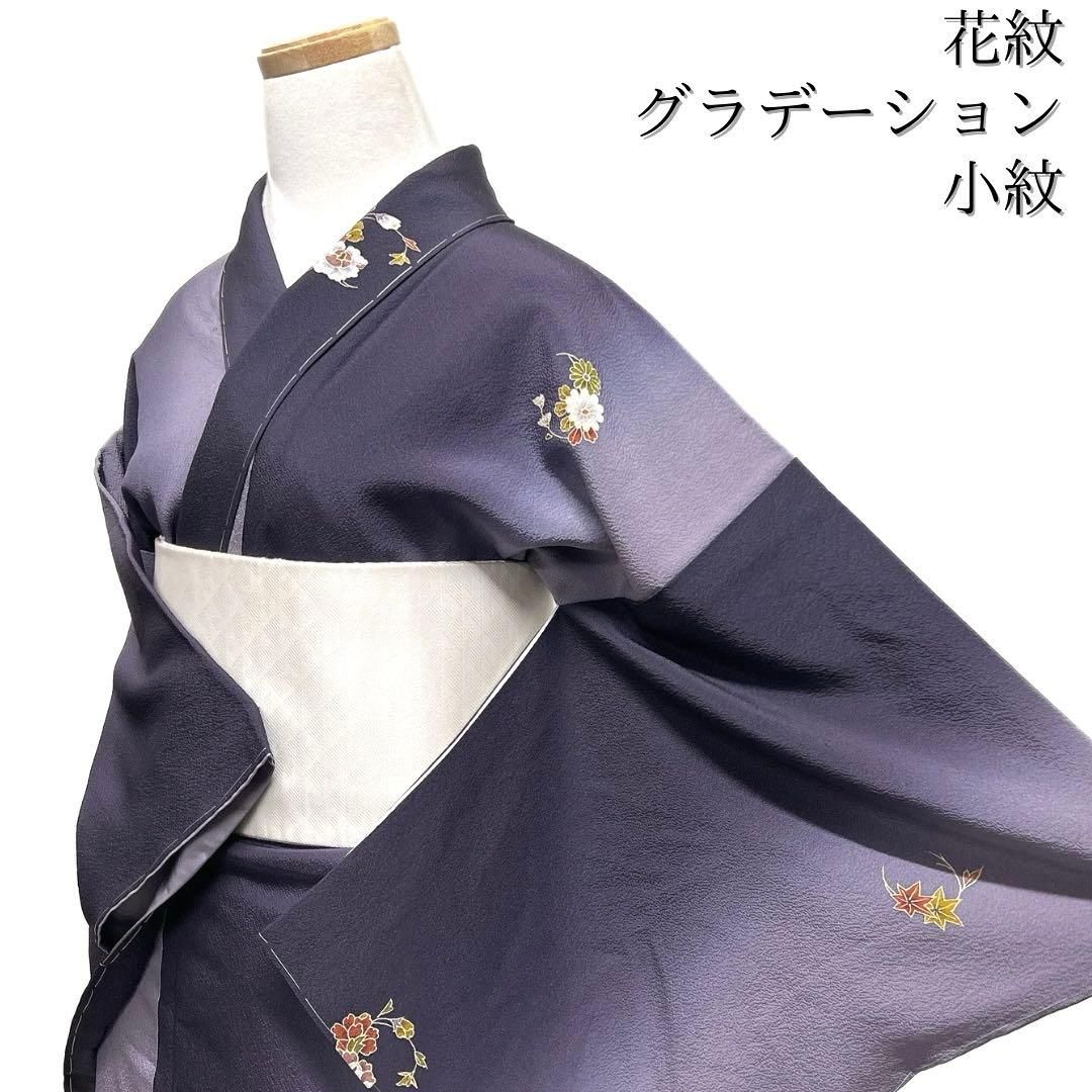 未着用　小紋　菊花　牡丹　橘　楓　花紋　着物　103b d 未着用 小紋 菊花 牡丹 橘 楓 花紋 着物 103b d - メルカリ