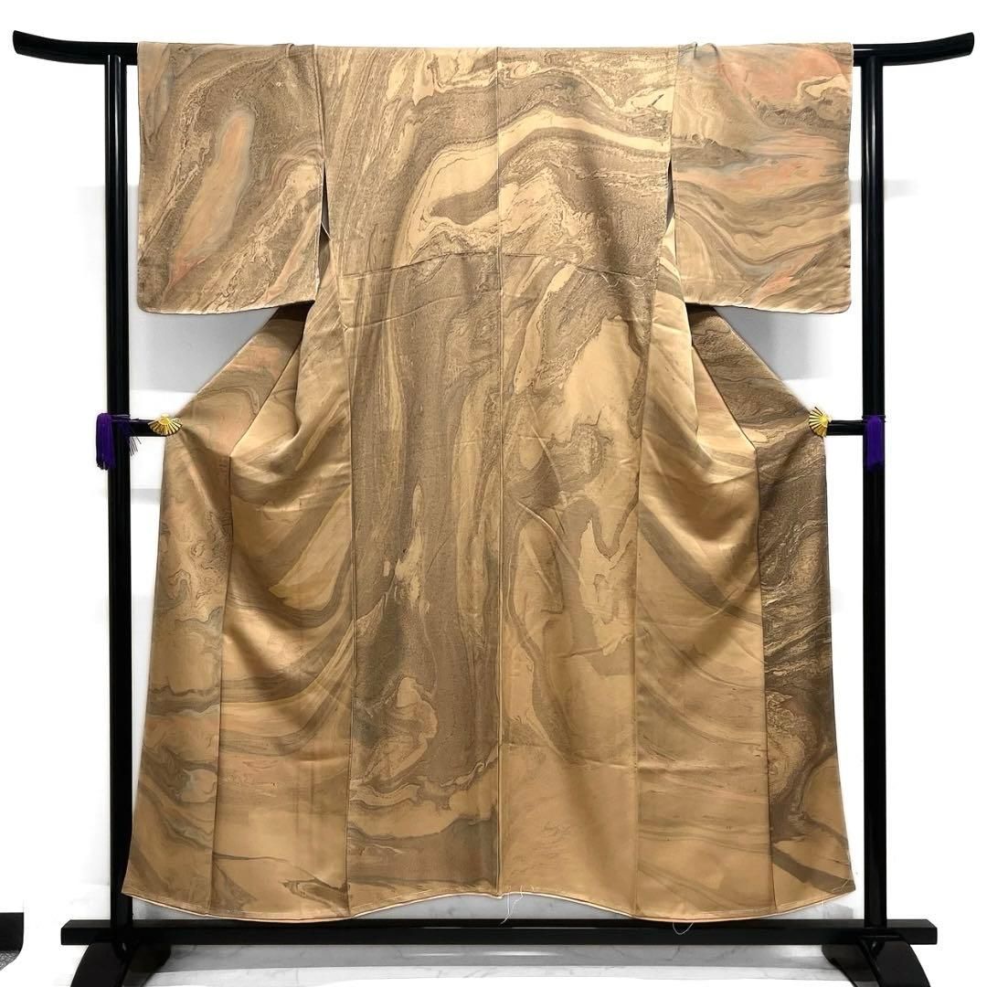 付け下げ 墨流し マーブル グラデーション お洒落 着物 103b d WWW_NOITHATQUANGTHANH_NET