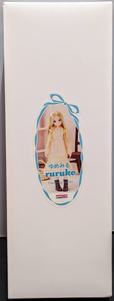 ペットワークス ゆめみるruruko