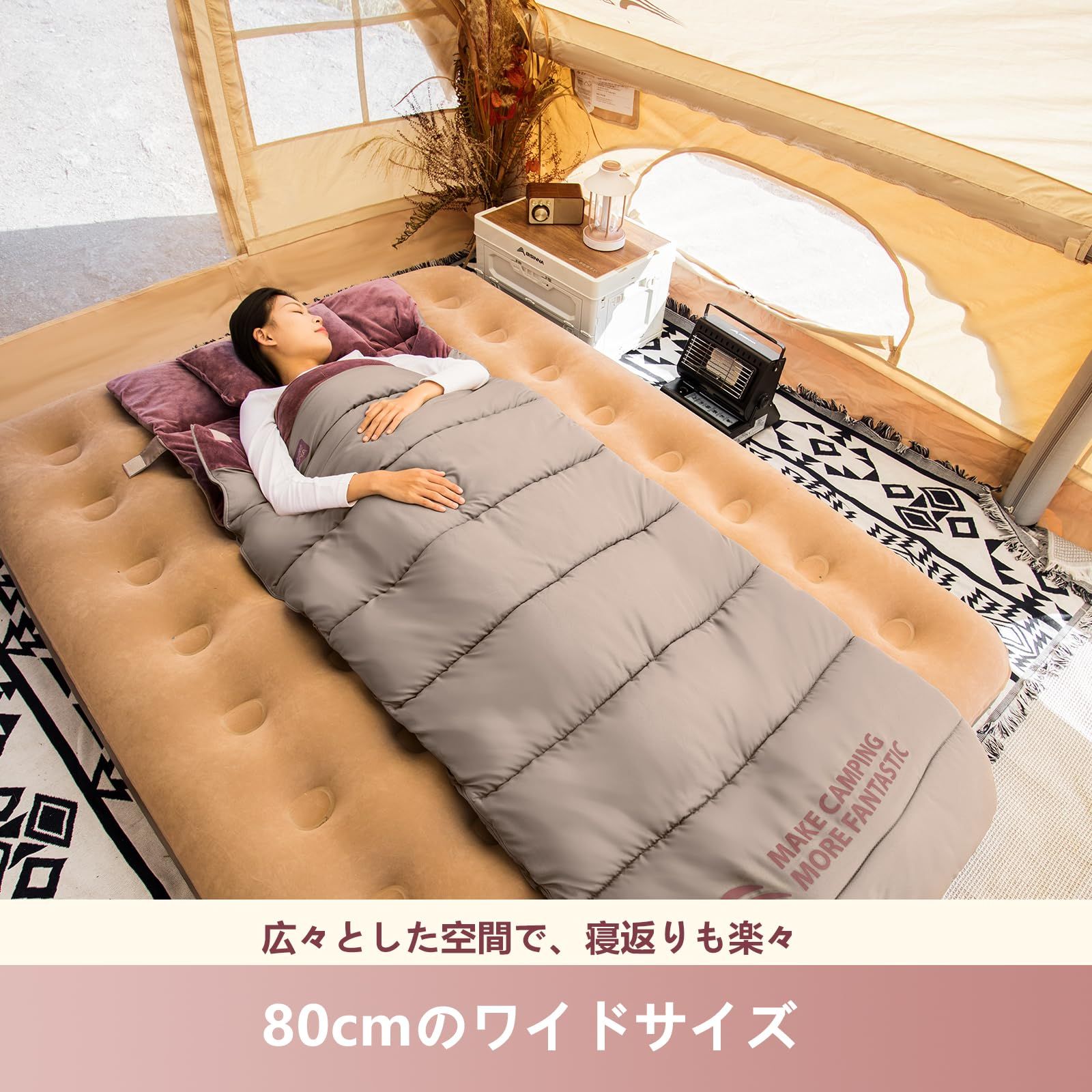 オールシーズン