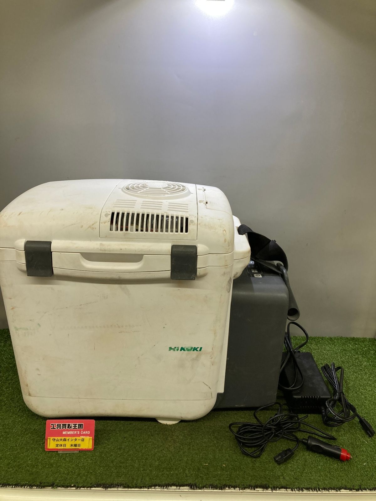 品 0921 HiKOKI ハイコーキ マルチボルトコードレス冷温庫 本体のみ UL 18 DA NM