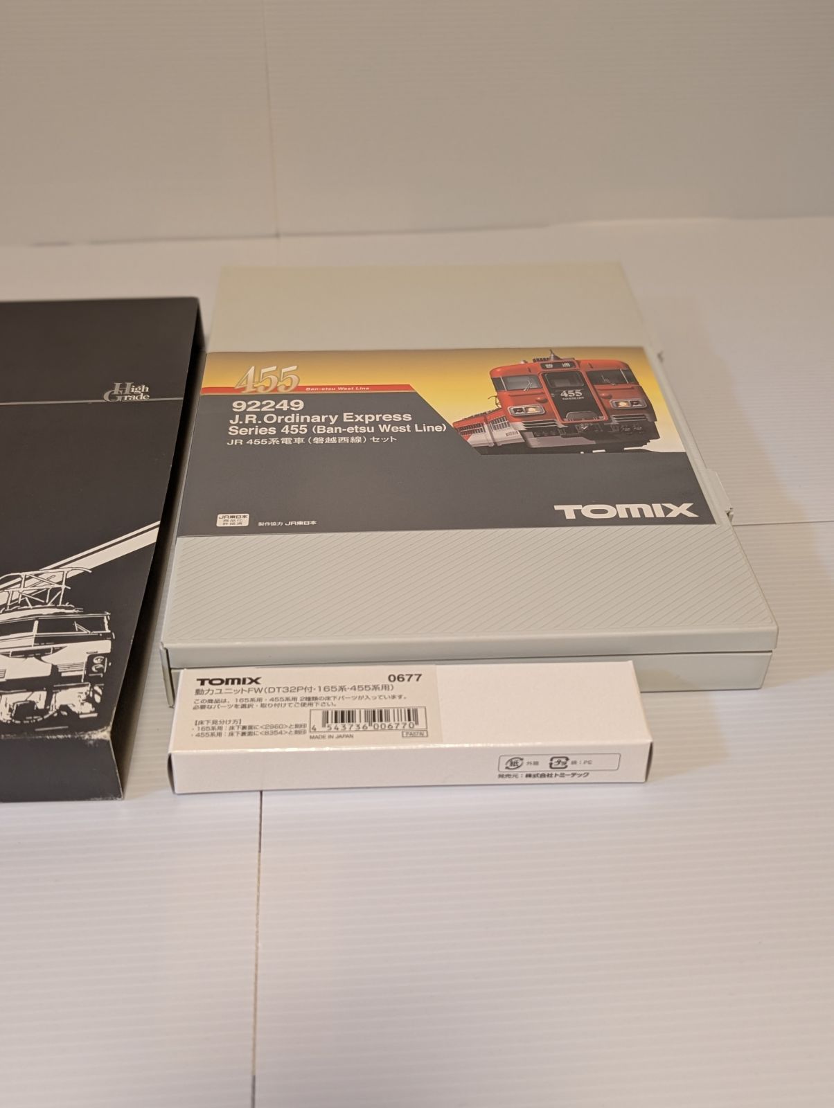 付属品未使用 動力オマケ トミックス 455系磐越西線 - メルカリ