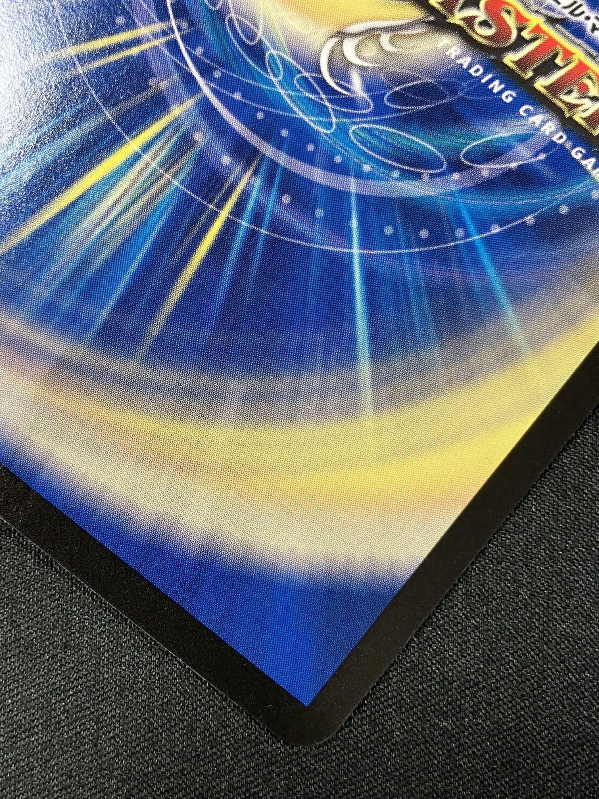 デュエルマスターズ 真気楼と誠偽感の決断 デュエルマスターズ】新カード《真気楼と誠偽感の決断》が判明