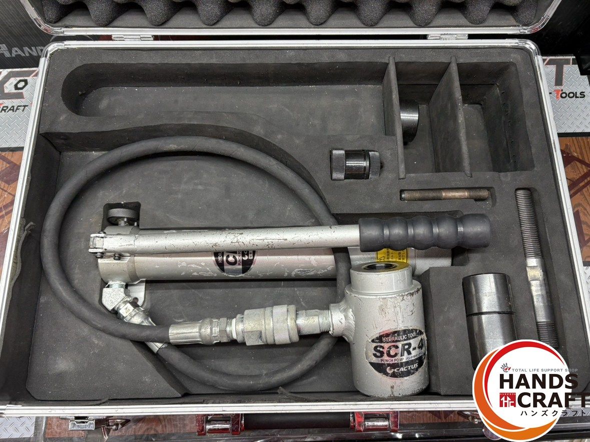 〇 送料無料 カクタス CACTUS SKP-4 パンチ用ポンプ パンチカッター セット ハンズクラフト佐賀