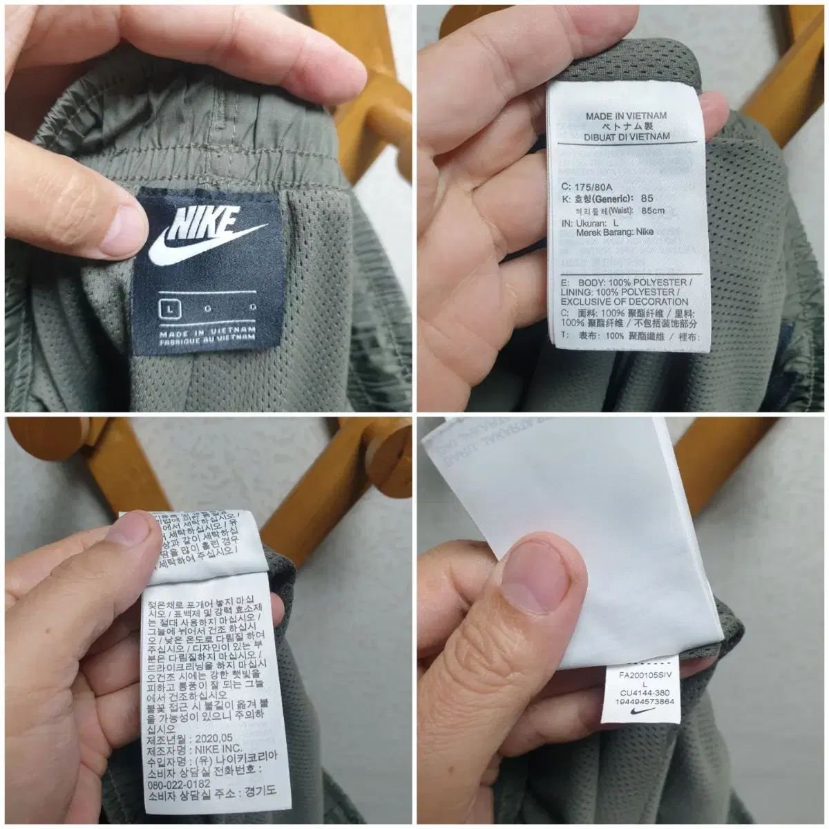  L 34 36 ナイキ エアウーブン カーゴジョガーパンツ ジョガーパンツ スウェットパンツ パンツ