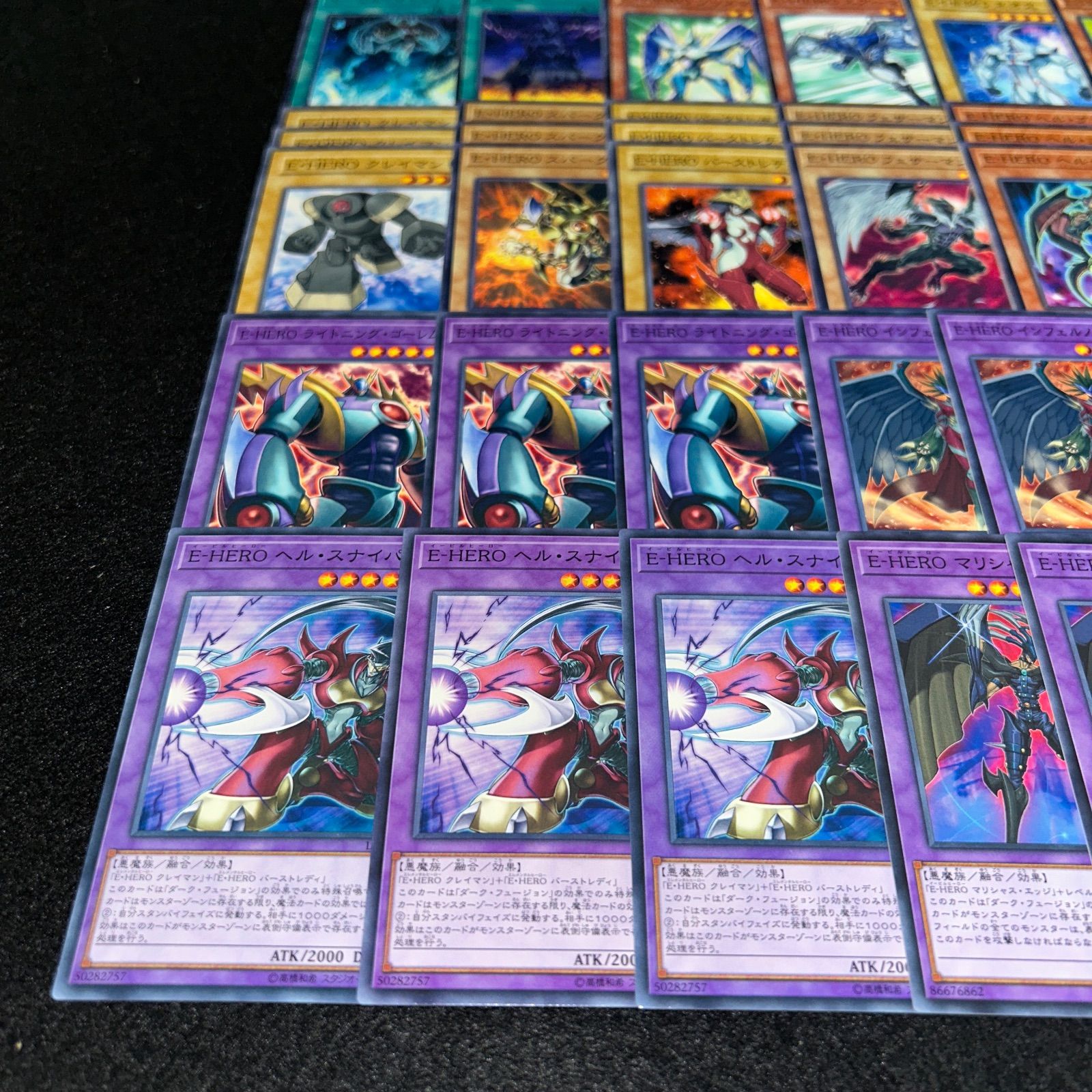 No.PP97 遊戯王 イービルヒーロー デッキパーツ E・HERO 覇王十代