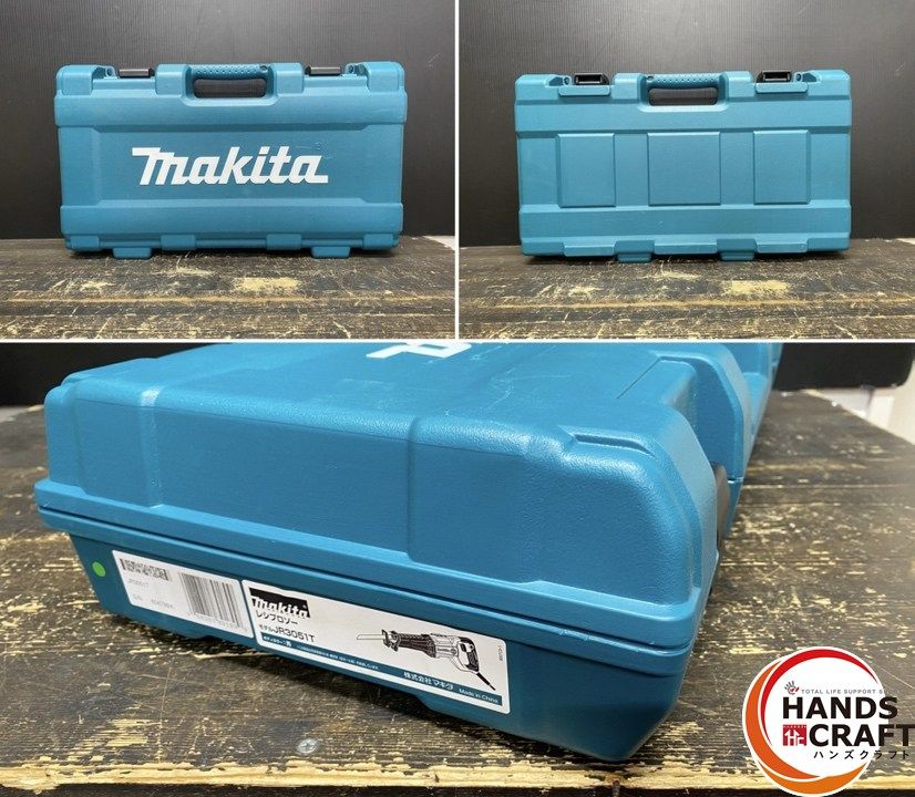 レシプロソー 単相100V