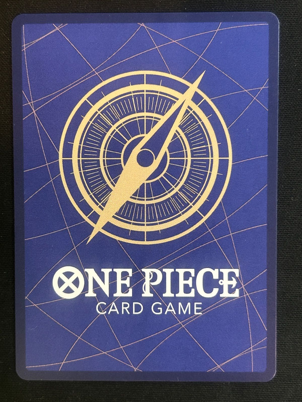 ワンピースカード 受け継がれる意志モンキー・D・ルフィOP13-118