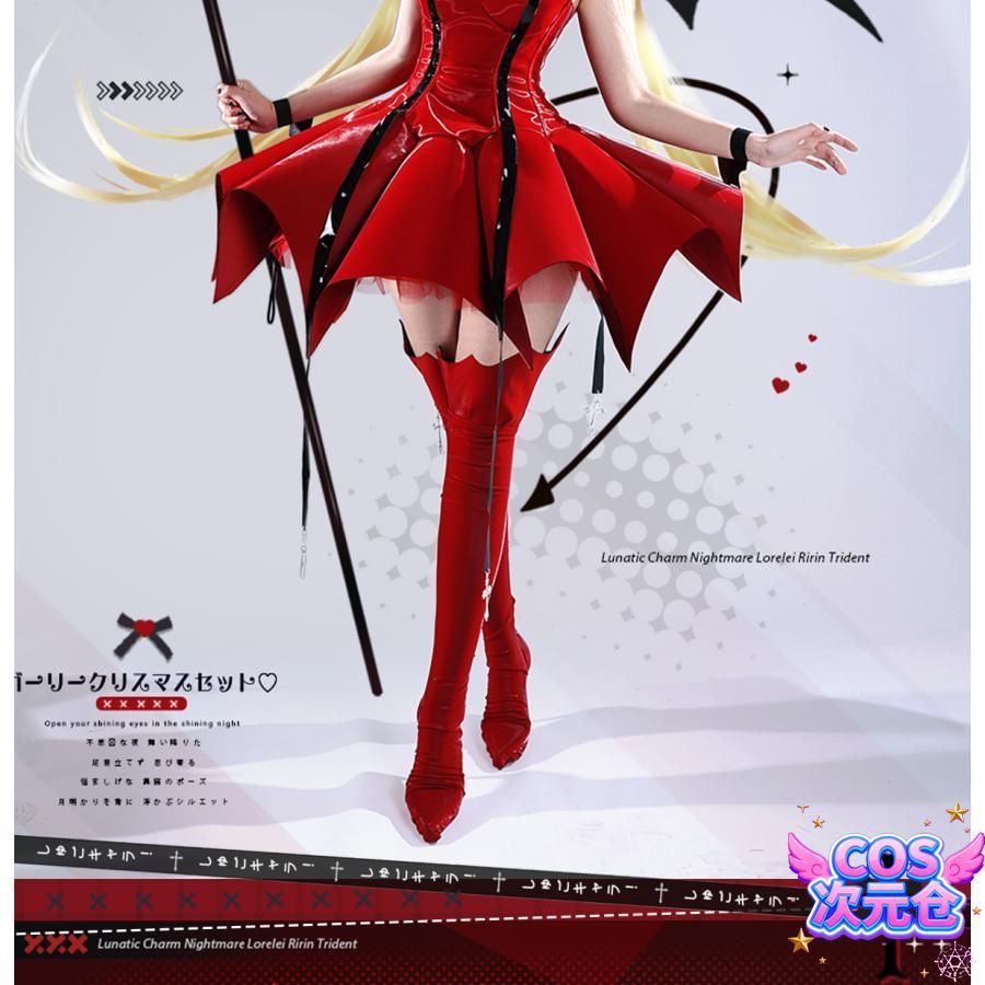 コスプレ衣装 ハロウィン