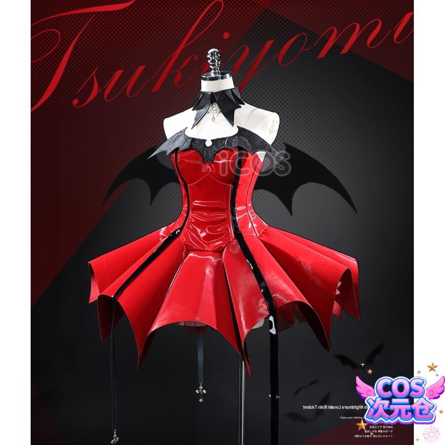 月詠歌唄 悪魔変身