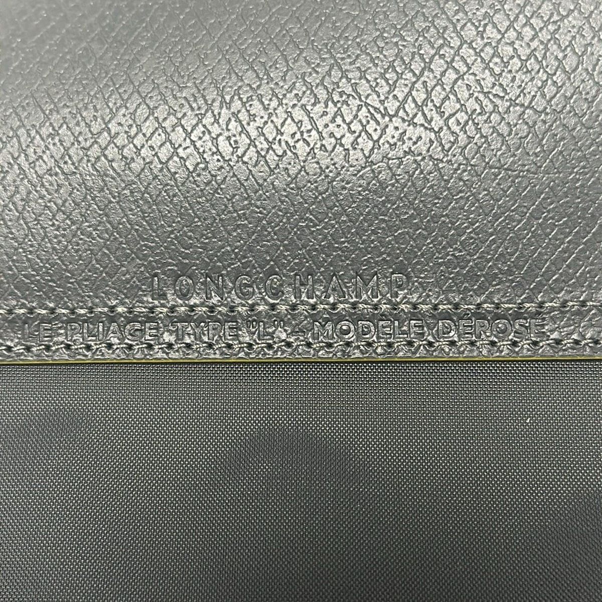 ダークグレー×ダークイエロー