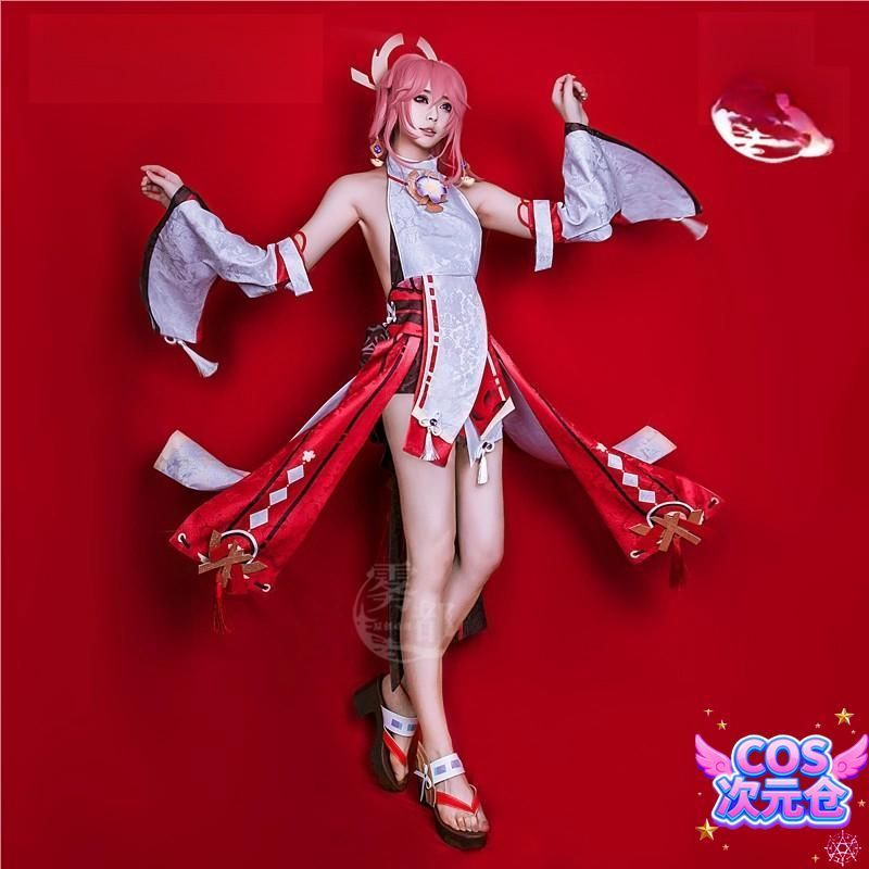 ♥ 霧都 ウードゥ 原神 八重神子 コスプレ衣装 女性用 フルセット ハロウィン 新発売 仮装 キャラクター服
