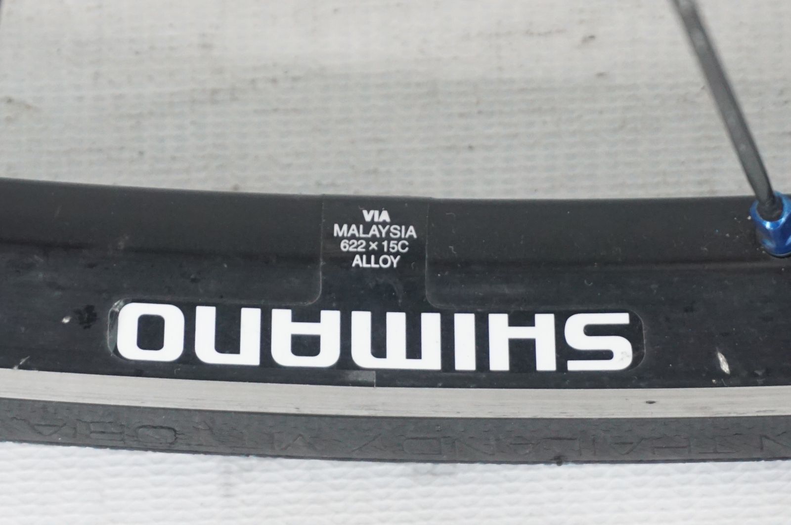 バイチャリ阪急塚口店