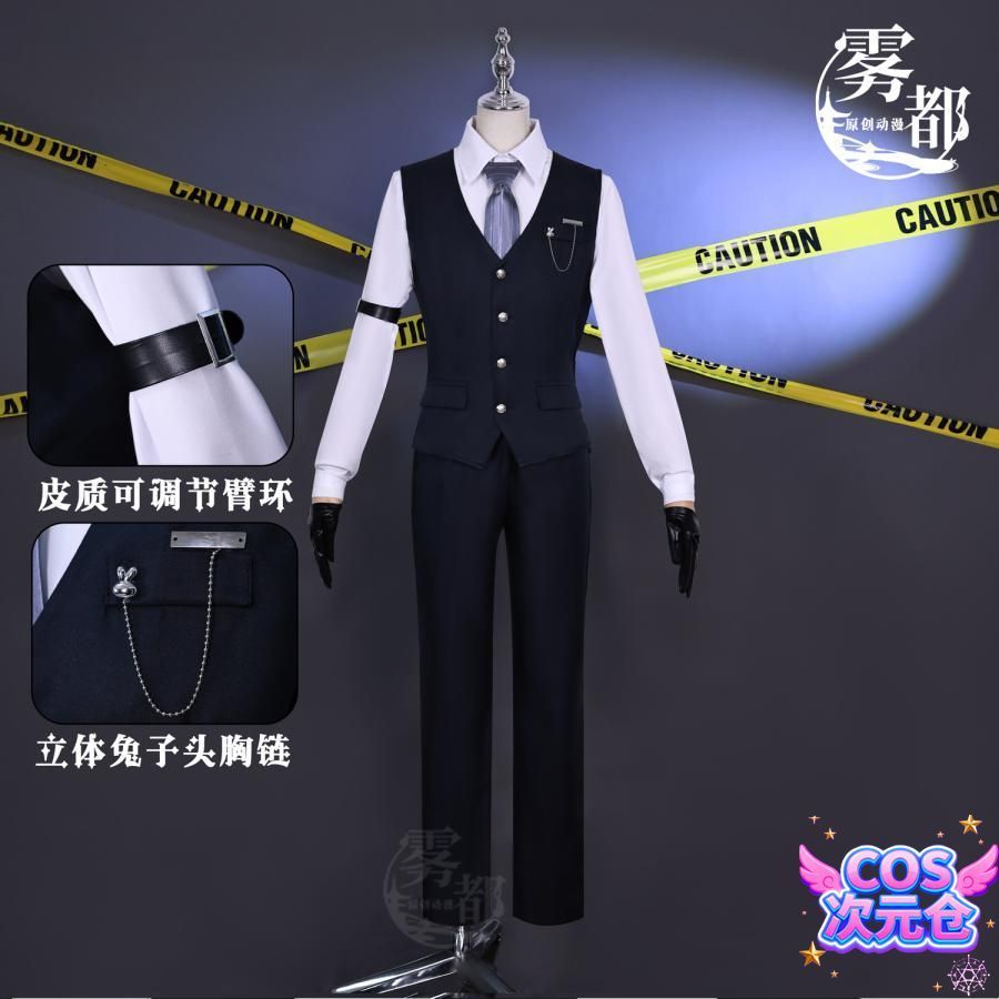 コスプレ衣装 ハロウィン