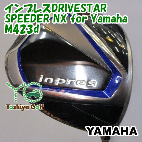 ドライバー ヤマハ インプレスDRIVESTAR SPEEDER NX for Yamaha M423d R 10.5 137127