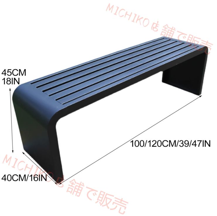 バックレスパティオベンチ アウトドアメタルベンチ