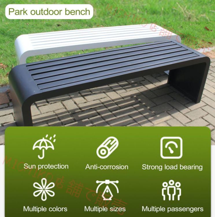 2人用ガーデンベンチ バックレスパティオベンチ