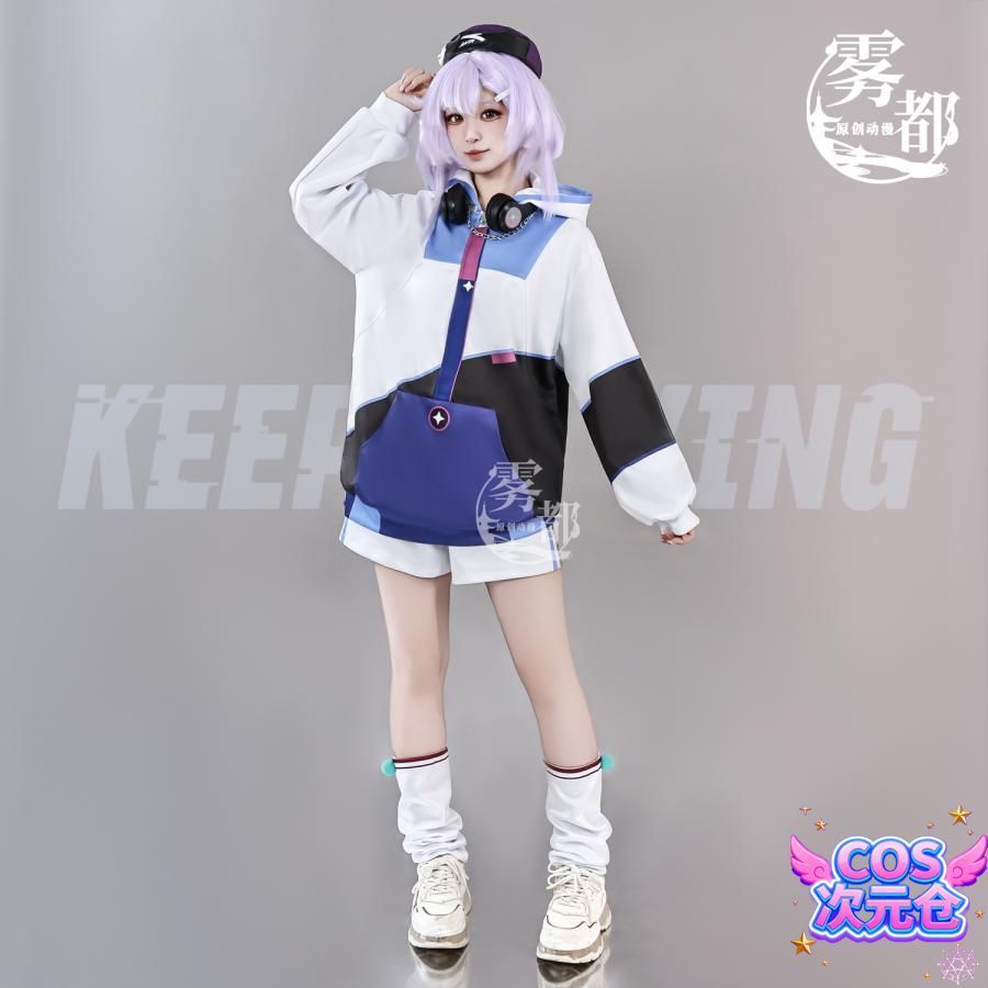 霧都アニメ 原神 ＆七七 コスプレ衣装 ハロウィン 仮装 キャラクター服 WWW_TRAVELLANDINDIA_COM