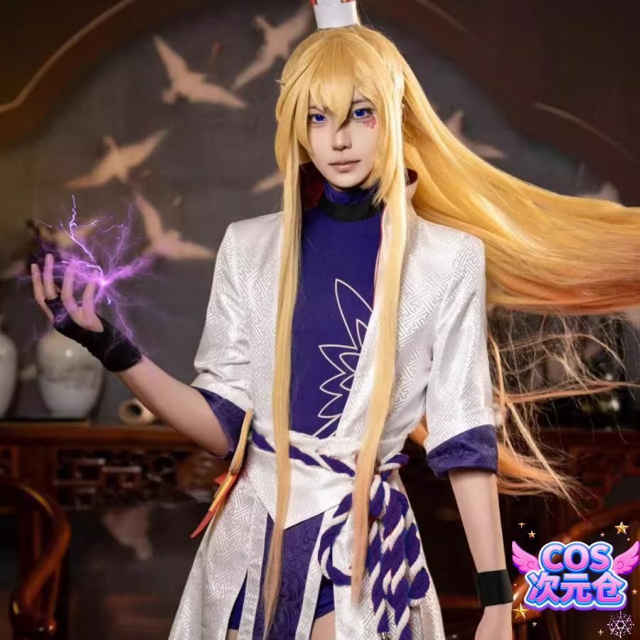 我的大 兄 子有坑 常勝 金色版 コスプレ セット 二次元 角色扮演 ハロウィン 仮装 キャラクター服