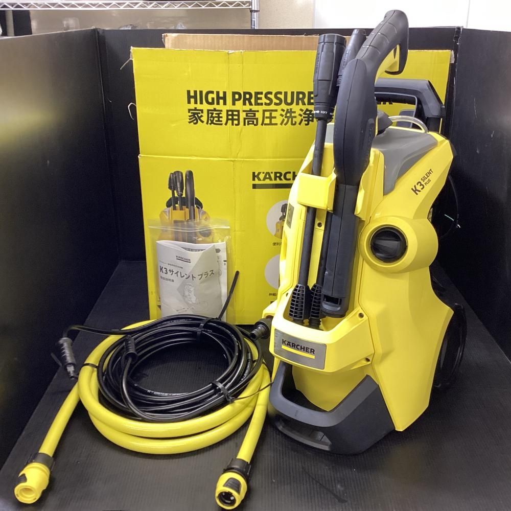 KARCHER|ケルヒャー K3サイレントプラス 家庭用高圧洗浄機 50Hz 203