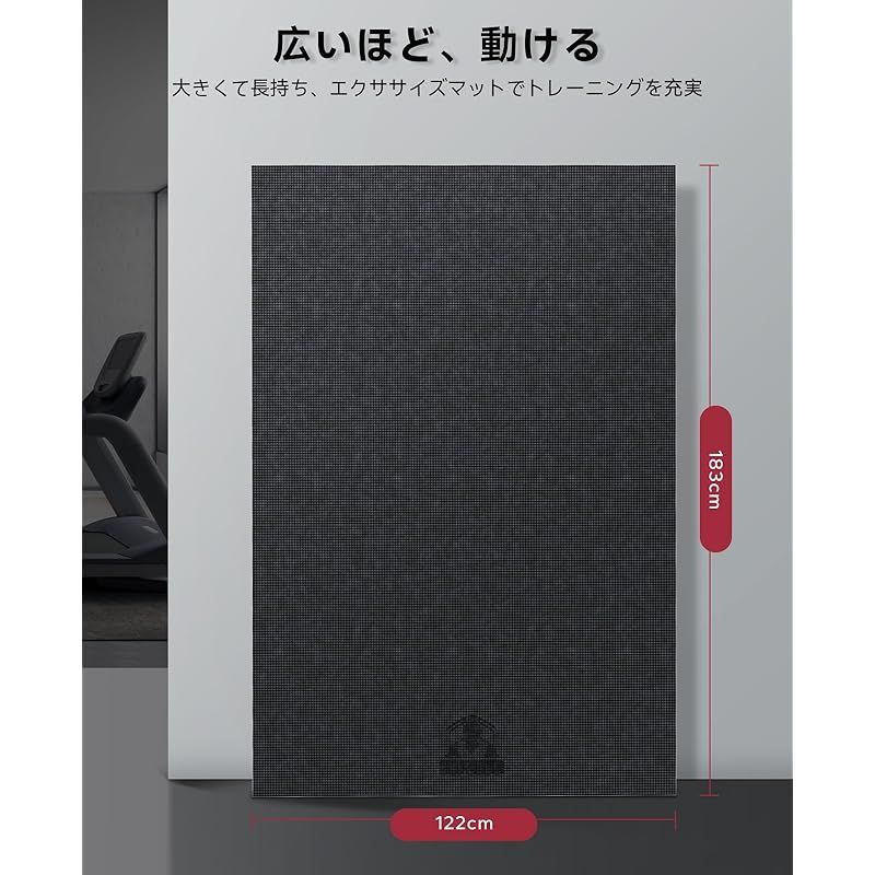 HAPBEAR エクササイズマット 8 mm 厚手 大判 ヨガマット 高密度PVC 滑り止め 防音 衝撃吸収 トレーニングマット ホームジム 家族用 おしゃれ ブラック 183 x 122 0.8 cm 0