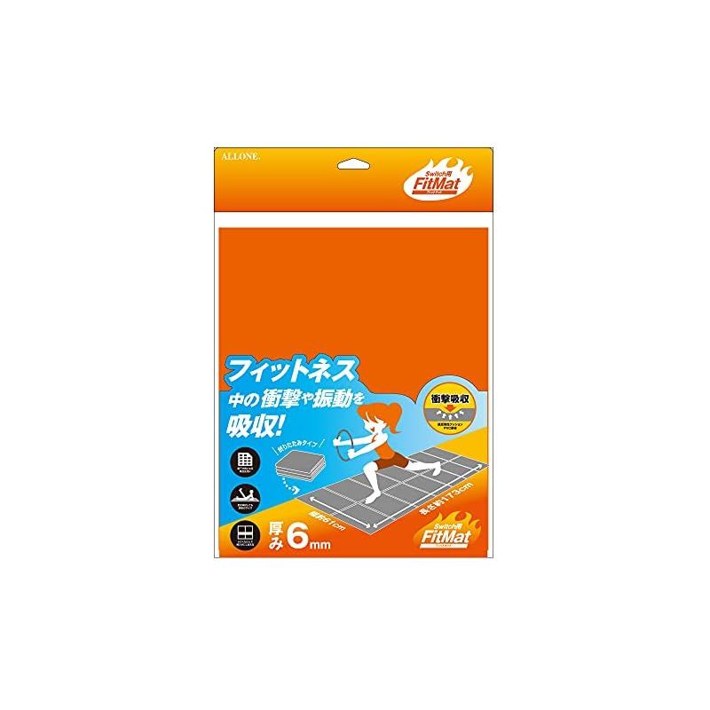 ルンデリー×アルビカンス 群生 実生苗 多肉植物 30