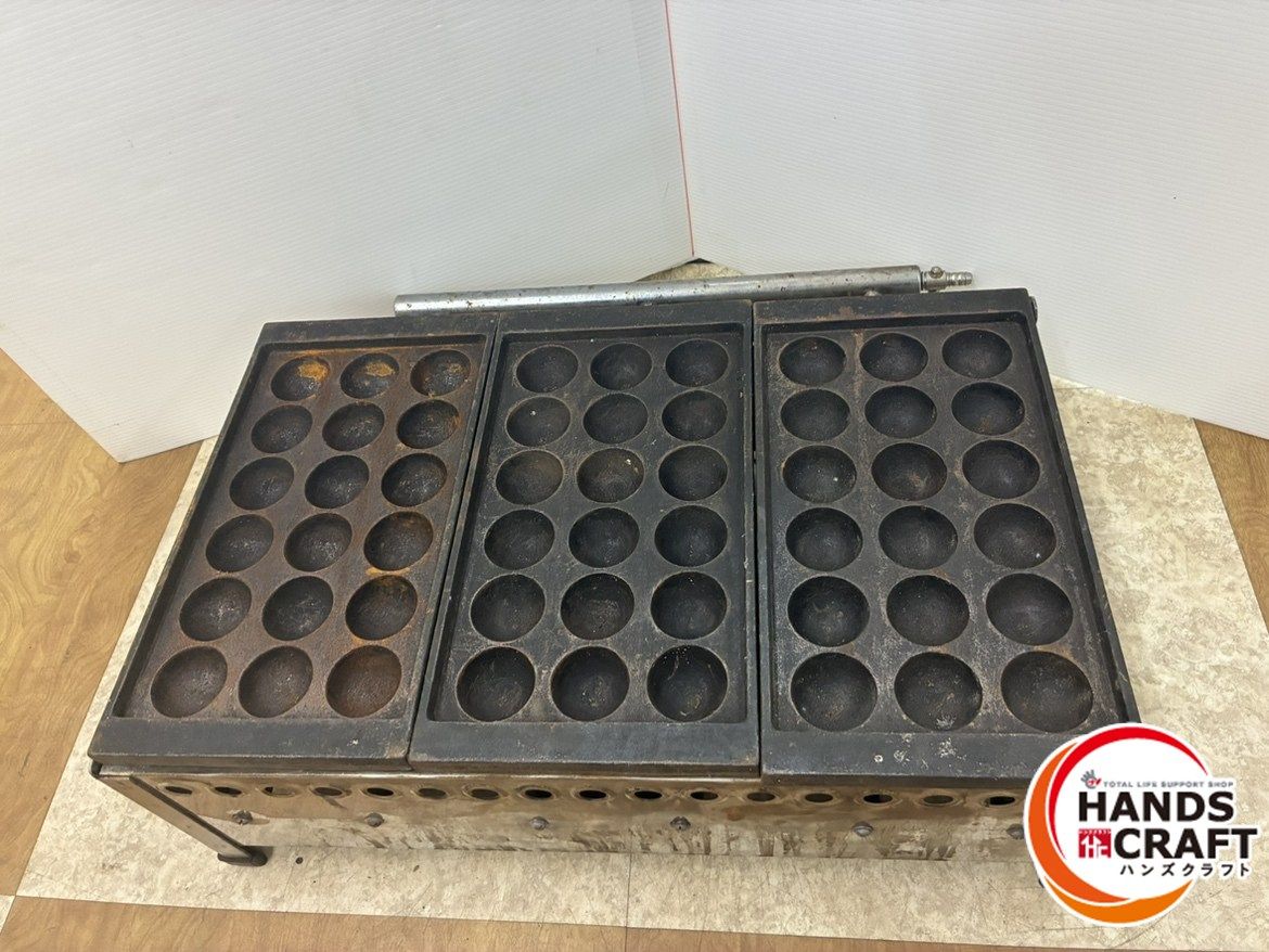 業務用 45mm たこ焼き器 18穴×3連 計63穴 ガスたこ焼き器 ジャンボたこ焼き器 動作未 現状品