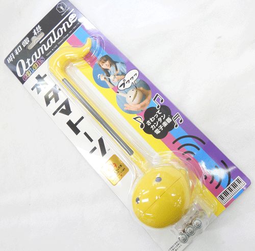 (Otamatone) Standard Yellow <Popular electronic musical instruments on Mercari! ＞