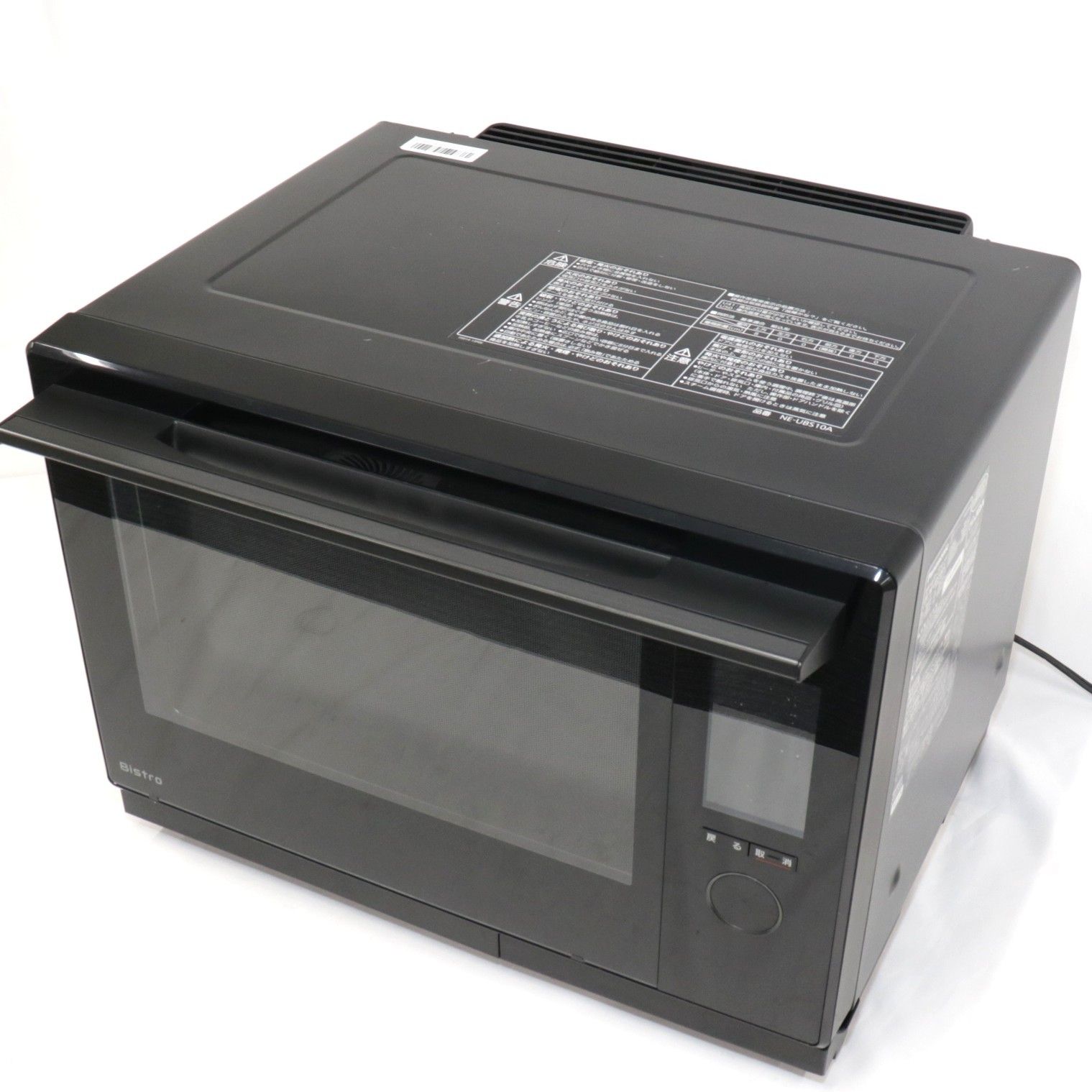 30L パナソニック ビストロ NE-UBS10A オーブンレンジ ne-ubs10a-k 可 C