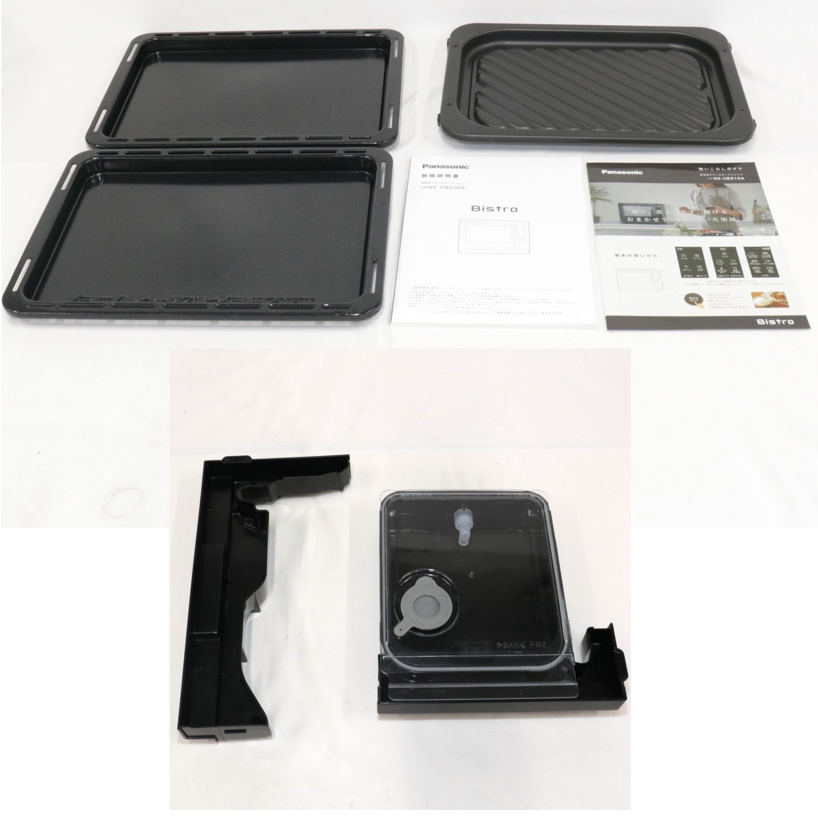 30 L パナソニック ビストロ NE-UBS 10 A オーブンレンジ ne-ubs a-k 可 C