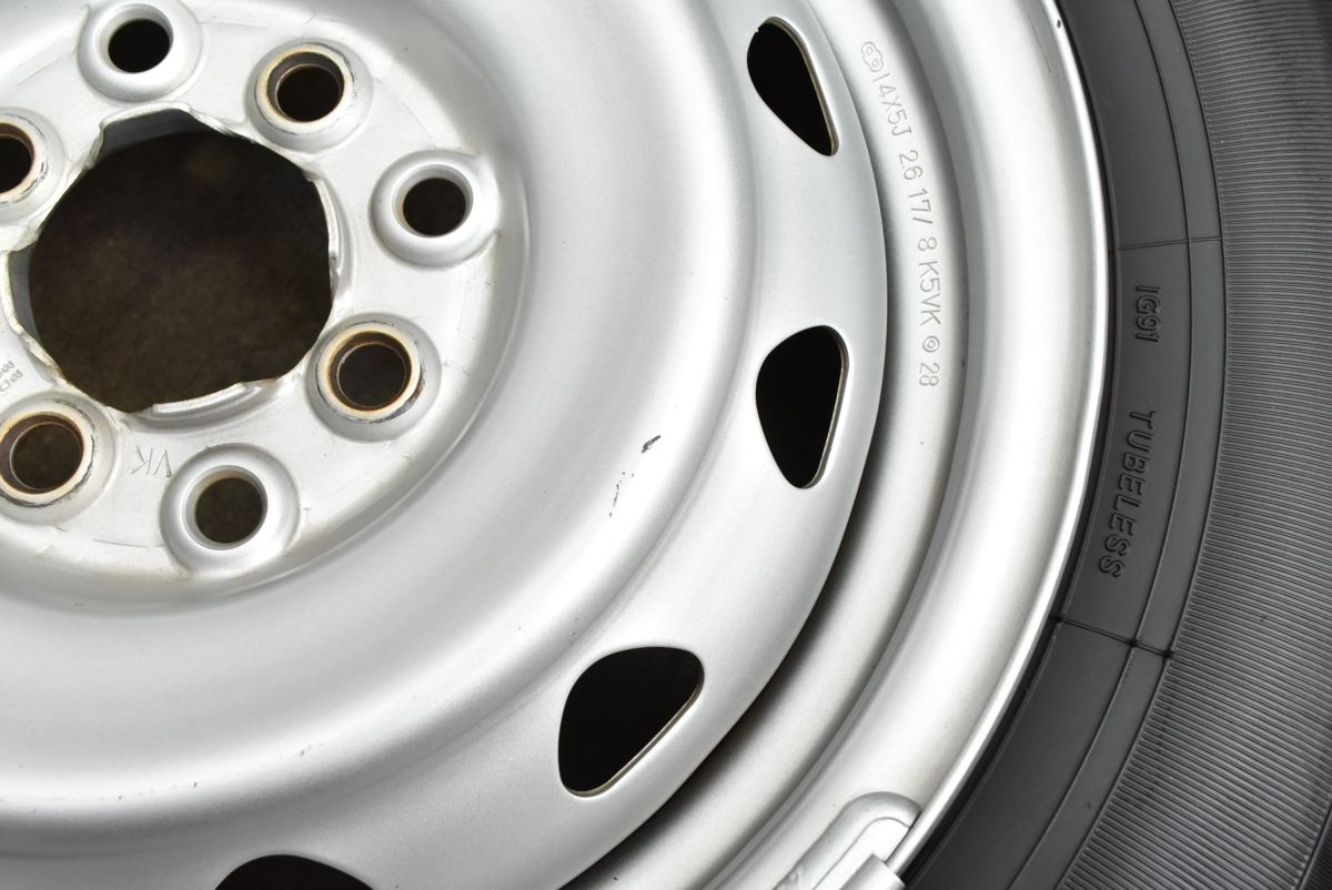 アイスガードiG91