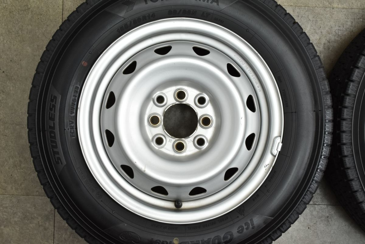 バリ溝 スチール 14in 5J 43 PCD100|114.3 ヨコハマ アイスガードiG91 155|80R14 88|86V LT サクシード プロボックス ライトトラック