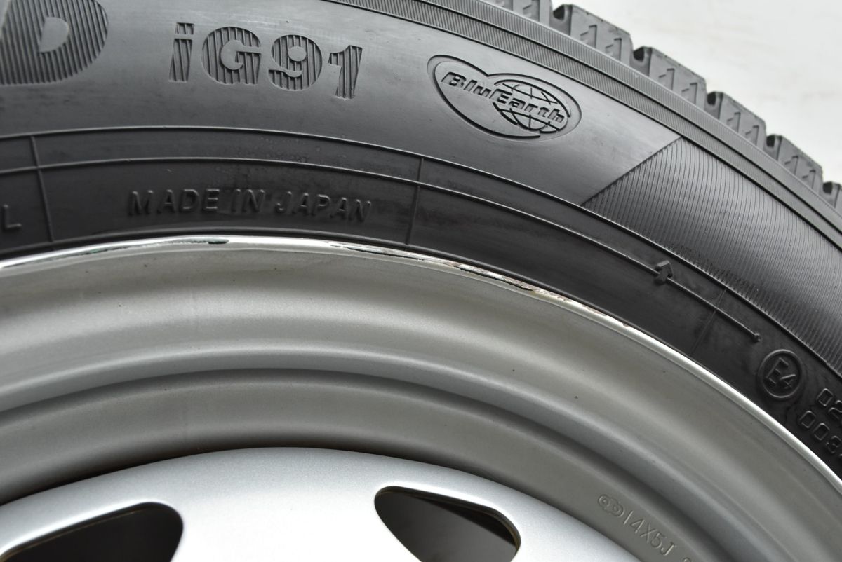 サクシード プロボックス