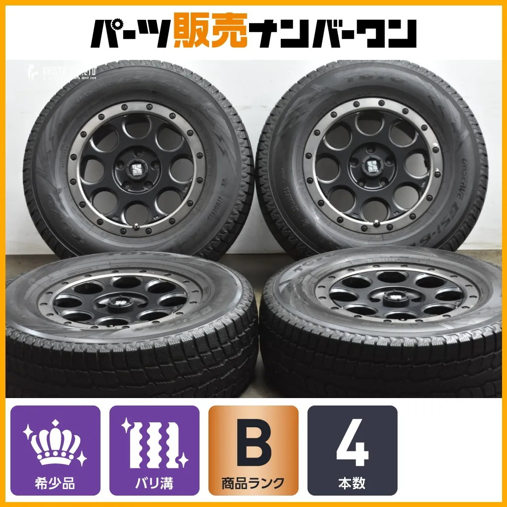 2025年最新】ジープラングラー スタッドレスの人気アイテム