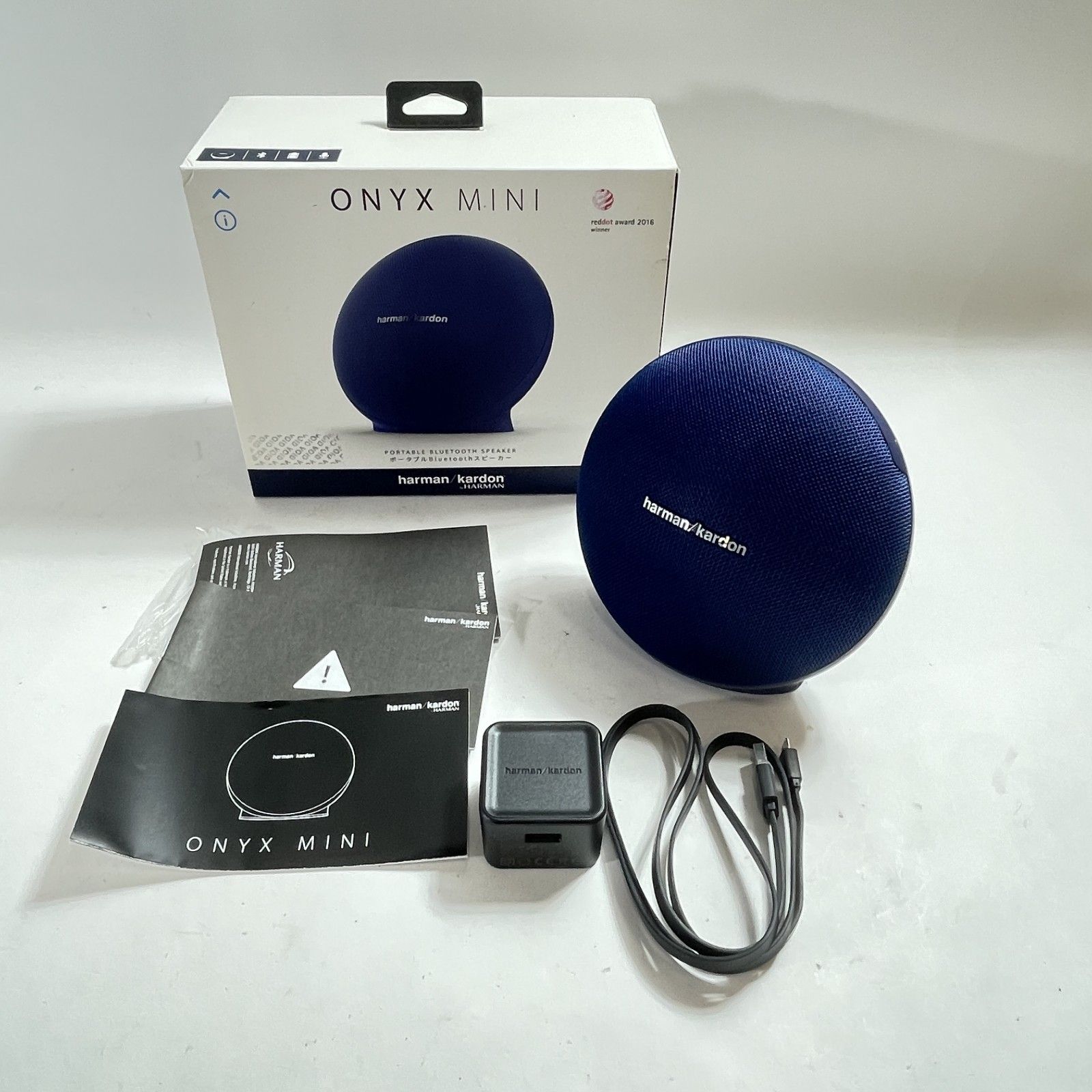 希少 harman/kardon ハーマンカードン CD91 送料無料 希少 harman/kardon ハーマンカードン CD91 送料無料 【公式通販】