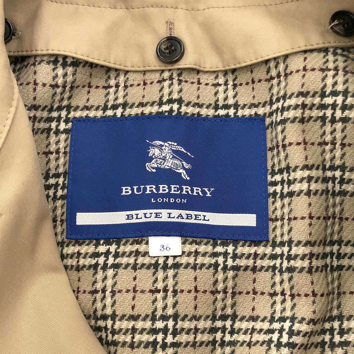 BURBERRY BLUE LABEL バーバリー ブルーレーベル トレンチコート E1A17