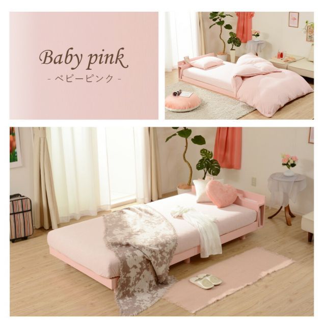 ベッドフレーム シングルベッド