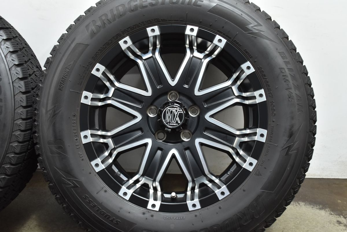 ブリヂストン ブリザック