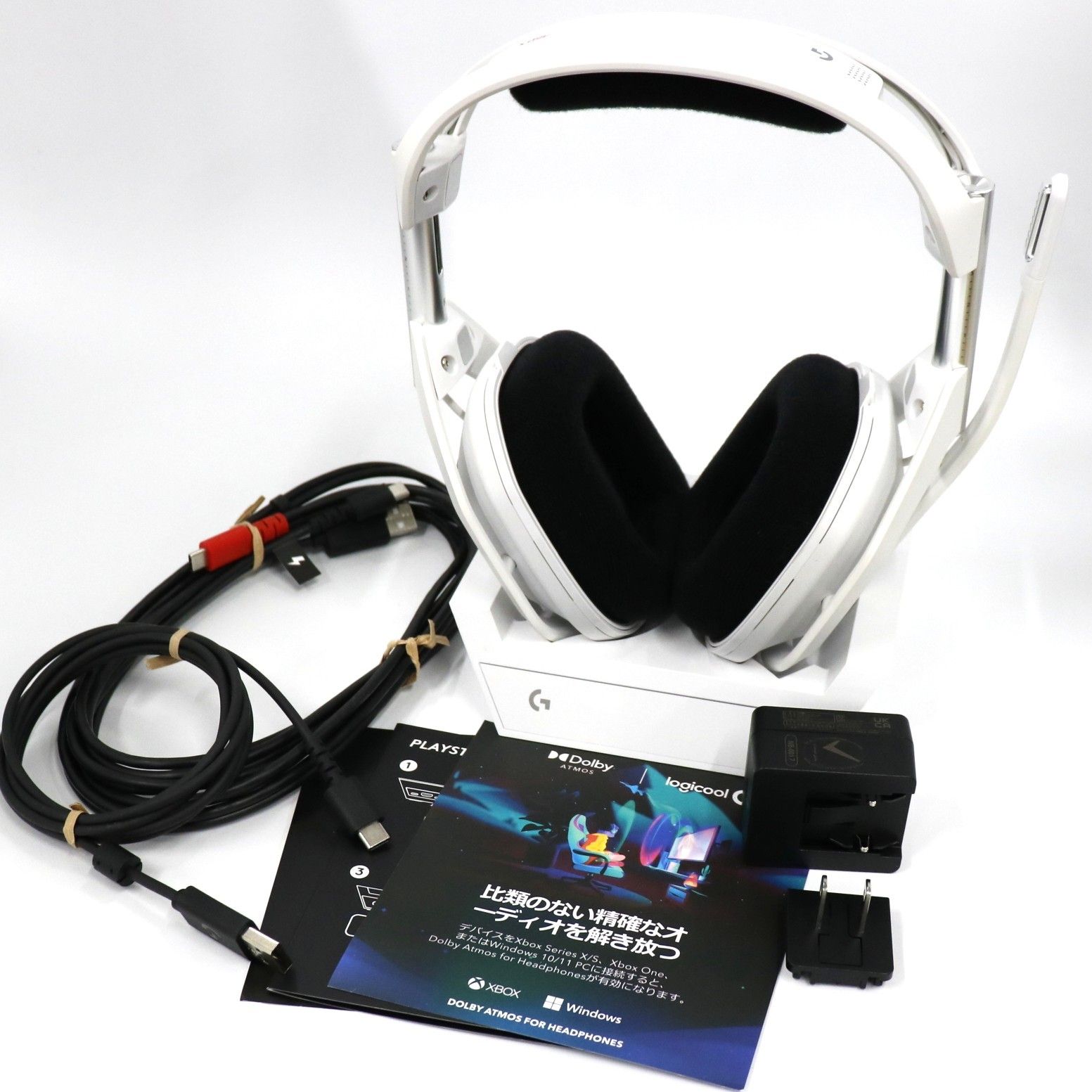 ロジクール ASTRO A50 X LIGHTSPEEDワイヤレス ゲーミング ヘッドセット＋ベースステーション a50x-wh ホワイト 非常に良い A