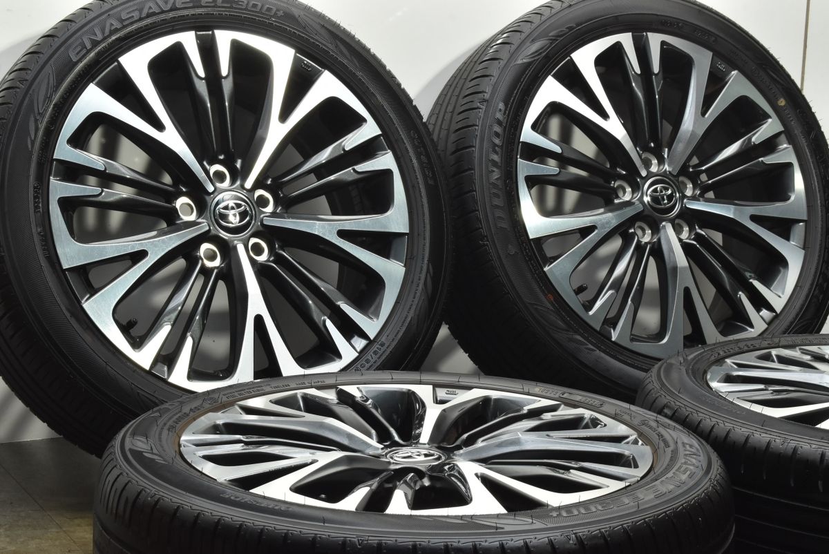 トヨタ ヤリスクロス 純正 18in 7J 50 PCD114.3 ダンロップ エナセーブ EC300 215|50R18 エスティマ 流用 交換用 可