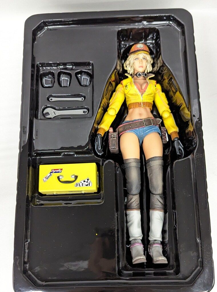 スクウェア・エニックス PLAY ARTS改 シドニー・オールム