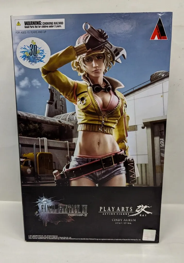 2025年最新】プレイアーツ改 シドニーの人気アイテム - メルカリ